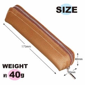 革工房いんのしま 牛革ファスナーペンケース3本挿し【色:キャメル】