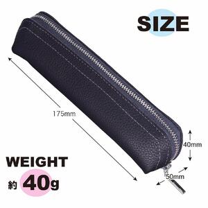 革工房いんのしま 牛革ファスナーペンケース3本挿し【色:ネイビー】