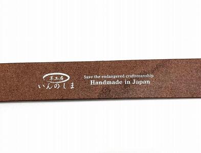 ★(金具タイプD)革工房いんのしま牛革一枚革ベルト【色:チョコ】M寸