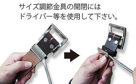 ★(金具タイプD)革工房いんのしま牛革一枚革ベルト【色:チョコ】M寸