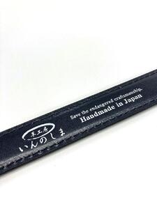 革工房いんのしま 牛革盛上太番手ステッチベルト【色：ブラック】M寸