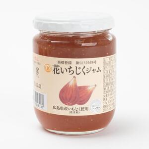 ジャム・マーマレード5種詰め合わせ(260g×6本)