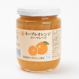 ジャム・マーマレード5種詰め合わせ(260g×6本)