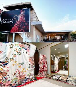 【びんご圏域連携】 デニム着物1DAYレンタルチケット 着付け・小物一式