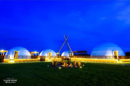 グランドーム瀬戸内しまなみ　グランピング宿泊ギフト券（9000円分）【瀬戸内 グランピング 旅行 旅行券 尾道市 】