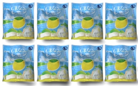 しまなみレモン