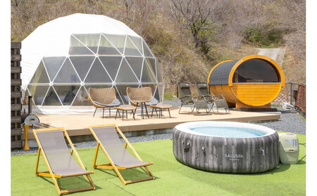 バレルサウナ付き絶景グランピング「LEMON FARM GLAMPING しまなみ」宿泊補助券 45,000円分