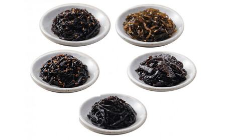 5種の食べ比べ! 昆布三昧セット(80g×5個)