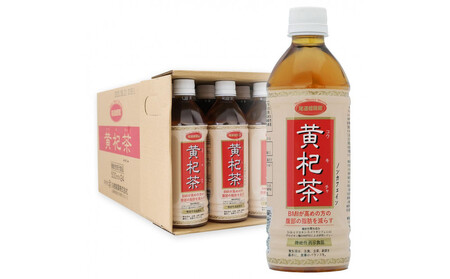 黄杞茶 PET500ML×24本(機能性表示食品)