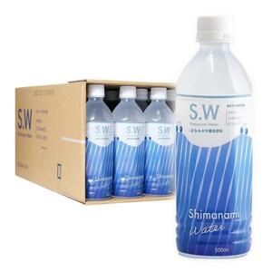 しまなみウォーター 500ml×24本