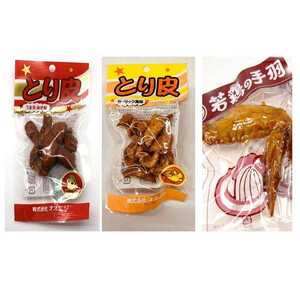 【手軽に楽しむ広島の逸品】若鶏の手羽先（10本)＋とり皮（うま辛みそ味ｘ5袋 ガーリック風味ｘ5袋）｜ 広島名物  常温保存 おつまみ ギフト プレゼント 贈り物 広島県 尾道市