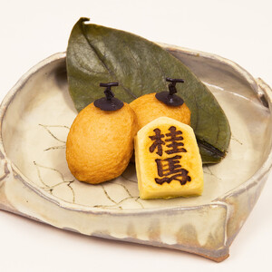 【定期便】無添加 尾道 桂馬蒲鉾お詰合せ 4（隔月 計6回お届け）