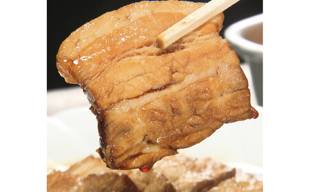 尾道の老舗お肉屋さんの手作り煮豚一本、真空スライス３パック