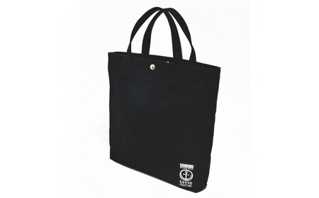 TR-A4縦（A4ファイル対応）黒［尾道 帆布鞄 彩工房］