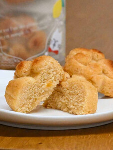 まるにゃん肉球レモンケーキ3個セット