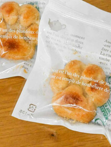 まるにゃん肉球レモンケーキ3個セット