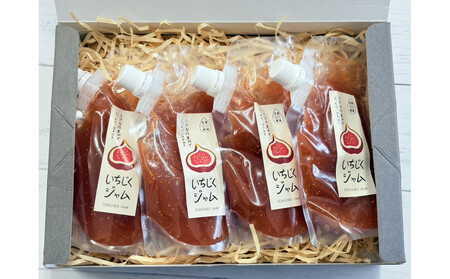 尾道産いちじくジャム（4個セット）