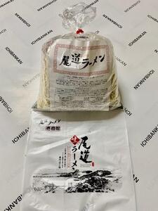 尾道に居なくともあの味を堪能できる。癖になる一杯尾道ラーメン壱番館20食袋