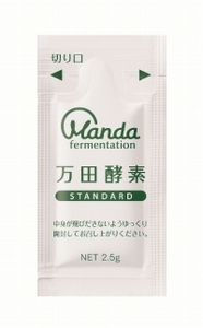★万田酵素 STANDARDペースト （分包）タイプ×２袋