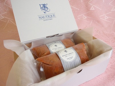 【ナティーク城山】<洋食の定番>手作りロールキャベツ