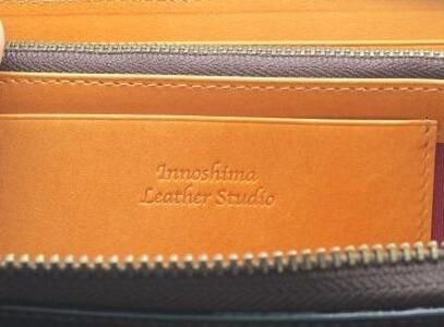 革工房いんのしまコードバンラウンド長財布濃茶
