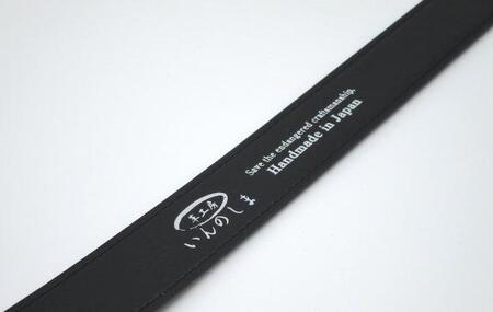 30mm幅牛革オーストリッチ型押しベルトL寸