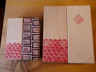 贈答用 鯛の浜焼き 一尾入