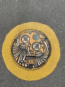 デザインマンホールコースター【青】