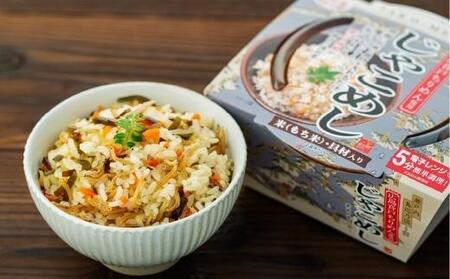 【ギフト用】レンジで簡単調理!6種の炊き込みごはん 6個セット H-6