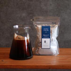 水出しコーヒーバッグ 　4袋（1袋5バッグ入）　