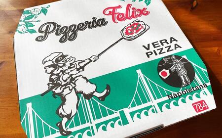 Pizzeria Felix おすすめ 人気のピッツァ 3枚セット