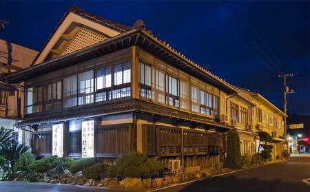 住之江旅館　宿泊補助券 30,000円分