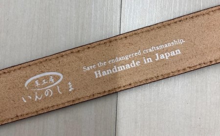 革工房いんのしまスマートロック式牛革 ベルト【色：チョコ】 | 広島県