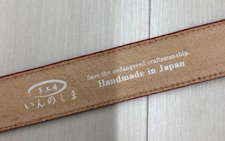革工房いんのしまスマートロック式牛革 ベルト【色：ワイン】 | 広島県