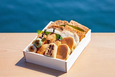 無添加 尾道 桂馬蒲鉾お詰合せ 2