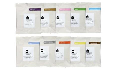 【向島の珈琲豆焙煎所】ティーバック式コーヒーバッグ30個