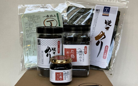 まるちょうの海苔セットS [BADC001]味付のり 焼きのり