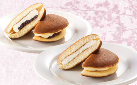 【年内発送】生どらやき 虎ちゃん 10個 [BADH009] ドラヤキ