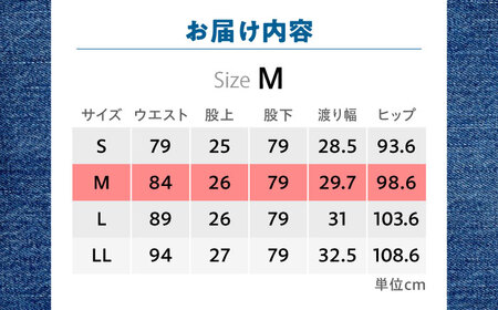 デニム パンツ 【Mサイズ】広島東洋カープ応援用デニムパンツ 広島県福山市/青山商事株式会社 デニムパンツ ジーンズ メンズ レディース ユニセックス [BAEF006]