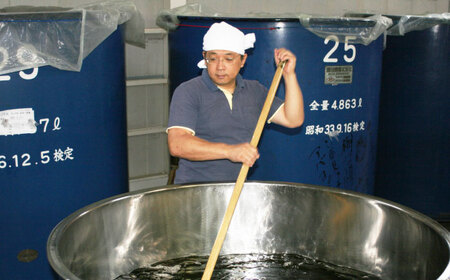 酒 保命酒飲み比べ五種セット [BADG002] 飲み比べ