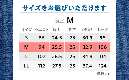 デニム パンツ 【Mサイズ】広島東洋カープ応援用デニムショートパンツ 広島県福山市/青山商事株式会社 デニムパンツ ジーンズ メンズ レディース ユニセックス [BAEF011]