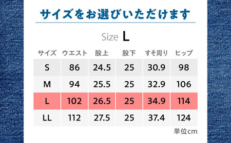 デニム パンツ 【Lサイズ】広島東洋カープ応援用デニムショートパンツ 広島県福山市/青山商事株式会社 デニムパンツ ジーンズ メンズ レディース ユニセックス [BAEF012]