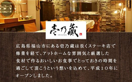 【年内発送】黒毛和牛キーマカレー 10袋 [BACI002]ビーフ カレーライス