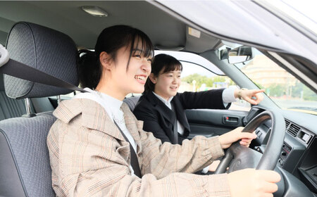 運転免許 運転免許取得 山陽自動車学校利用券 27000円分（普通車から大型車等） [BABU016]運転免許免許自動車学校運転免許免許自動車学校