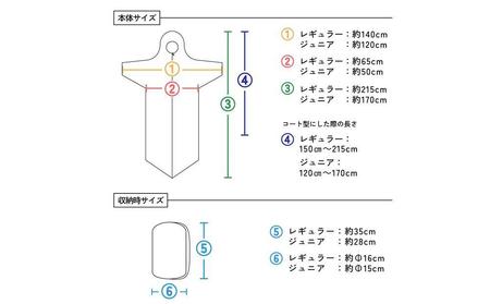 着たまま寝れるZUBORAベンチコートシュラフ　ジュニアサイズ【カラー：インディゴネイビー】【寝袋 ベンチコート アウトドア スポーツ 防寒 ファッション 中綿 コート 人気 おすすめ 広島県 福山市】