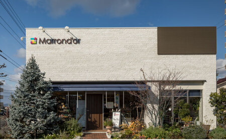 ヘネシーブランデーケーキ 1個（400ｇ） [BABS002] ケーキ