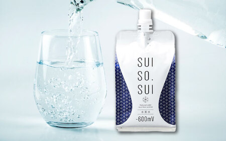 水素水 330ml×30本[BADB003]水分補給