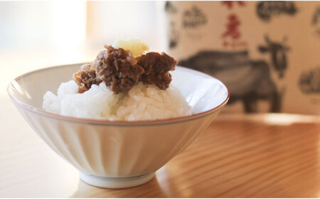 神石しぐれ煮 100g×1袋 [BAEC003]しぐれ煮