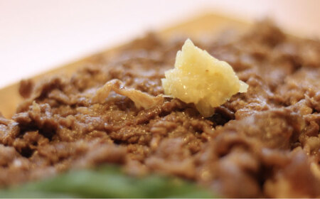 神石しぐれ飯 2個セット [BAEC002]しぐれ飯