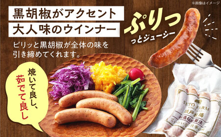 IFFA2022金賞受賞5点セット詰め合わせ [BAER010] │ｳｲﾝﾅｰｿｰｾｰｼﾞｳｲﾝﾅｰｿｰｾｰｼﾞｳｲﾝﾅｰｿｰｾｰｼﾞｳｲﾝﾅｰｿｰｾｰｼﾞｳｲﾝﾅｰｿｰｾｰｼﾞｳｲﾝﾅｰｿｰｾｰｼﾞｳｲﾝﾅｰｿｰｾｰｼﾞｳｲﾝﾅｰｿｰｾｰｼﾞｳｲﾝﾅｰｿｰｾｰｼﾞｳｲﾝﾅｰｿｰｾｰｼﾞｳｲﾝﾅｰｿｰｾｰｼﾞｳｲﾝﾅｰｿｰｾｰｼﾞｳｲﾝﾅｰｿｰｾｰｼﾞｳｲﾝﾅｰｿｰｾｰｼﾞｳｲﾝﾅｰｿｰｾｰｼﾞｳｲﾝﾅｰｿｰｾｰｼﾞｳｲﾝﾅｰｿｰｾｰｼﾞｳｲﾝﾅｰｿｰｾｰｼﾞｳｲﾝﾅｰｿｰｾｰｼﾞｳｲﾝﾅｰｿｰｾｰｼﾞｳｲﾝﾅｰｿｰｾｰｼﾞｳｲﾝﾅｰｿｰｾｰｼﾞｳｲﾝﾅｰｿｰｾｰｼﾞｳｲﾝﾅｰｿｰｾｰｼﾞｳｲﾝﾅｰｿｰｾｰｼﾞｳｲﾝﾅｰｿｰｾｰｼﾞｳｲﾝﾅｰｿｰｾｰｼﾞｳｲﾝﾅｰｿｰｾｰｼﾞｳｲﾝﾅｰｿｰｾｰｼﾞｳｲﾝﾅｰｿｰｾｰｼﾞｳｲﾝﾅｰｿｰｾｰｼﾞｳｲﾝﾅｰｿｰｾｰｼﾞｳｲﾝﾅｰｿｰｾｰｼﾞｳｲﾝﾅｰｿｰｾｰｼﾞｳｲﾝﾅｰｿｰｾｰｼﾞｳｲﾝﾅｰｿｰｾｰｼﾞｳｲﾝﾅｰｿｰｾｰｼﾞｳｲﾝﾅｰｿｰｾｰｼﾞｳｲﾝﾅｰｿｰｾｰｼﾞｳｲﾝﾅｰｿｰｾｰｼﾞ